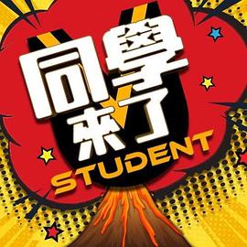51上门服务你能打几炮 - 女仆屋