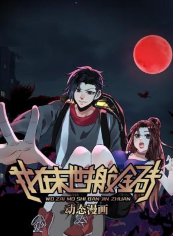 FamilyStrokes-斯隆哈珀（SloanHarper）取悦她的角质继兄弟【FamilyStrokes】 - 女仆屋