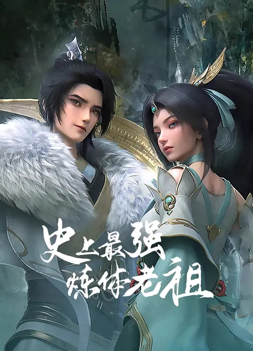 极品美臀后入榨取精液 - 女仆屋