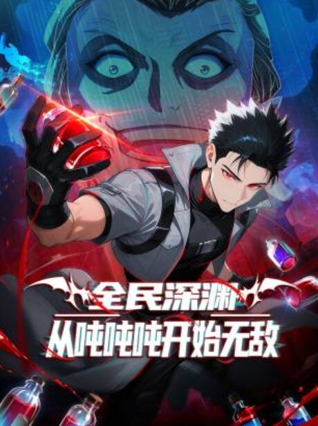 Nubiles-PornJillianJanson让他在里面射精【NubilesPorn】 - 女仆屋