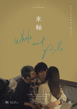 关于亲热的视频 - 女仆屋