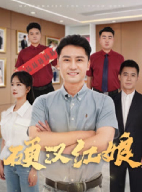 年轻人不疯狂还叫年轻人吗 - 女仆屋