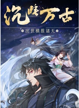 【破解摄像头】夫妻夜里忍不住操逼叫床声太多惊动了狗子和3岁儿子拿着手电来查岗两个蠢货还让不让人操逼了 - 女仆屋