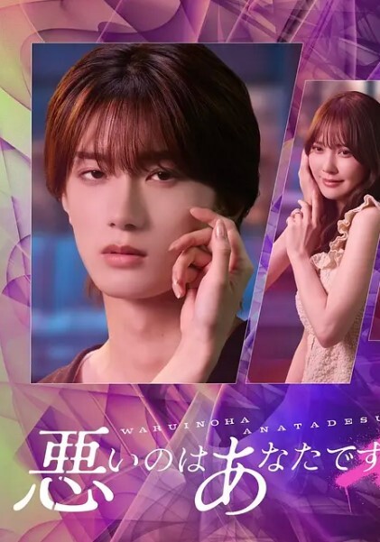 探花李寻欢上海援交女黑丝美腿爆乳丰臀 - 女仆屋