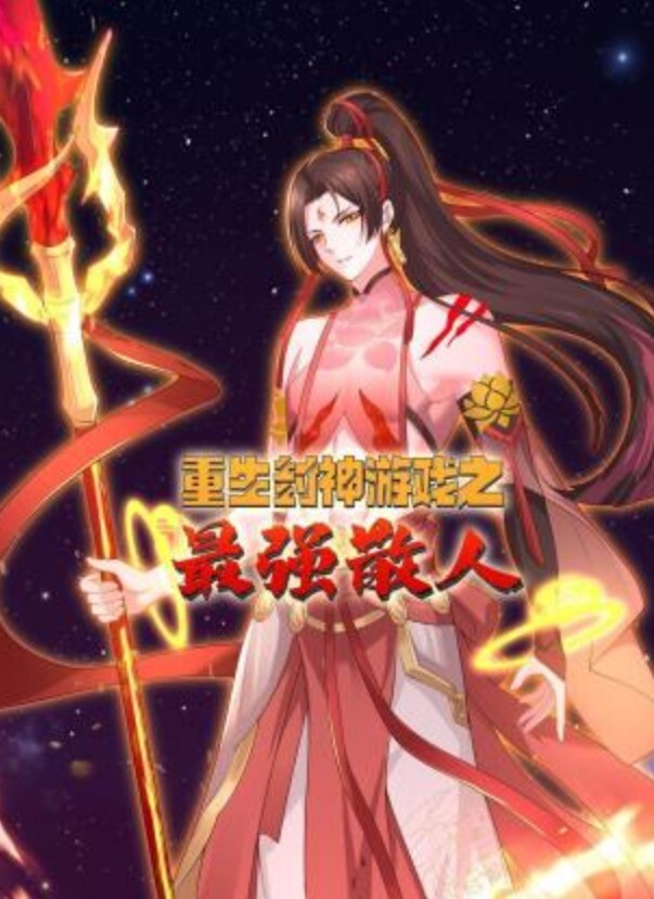 广东深圳反差少女赵雅琳被曝光欲求不满硬核男友花样口交一线天馒头逼十分诱人 - 女仆屋