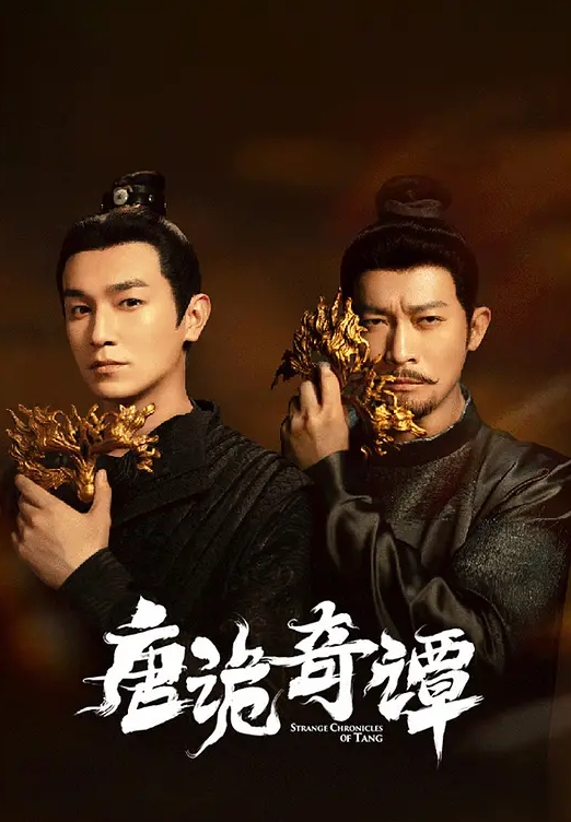 三个嫩逼姐妹花玩的真刺激啊 - 女仆屋