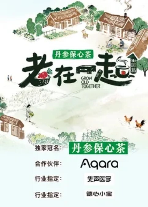 男同3p开发菊花带哥们群交破处玩弄鸡巴 - 女仆屋