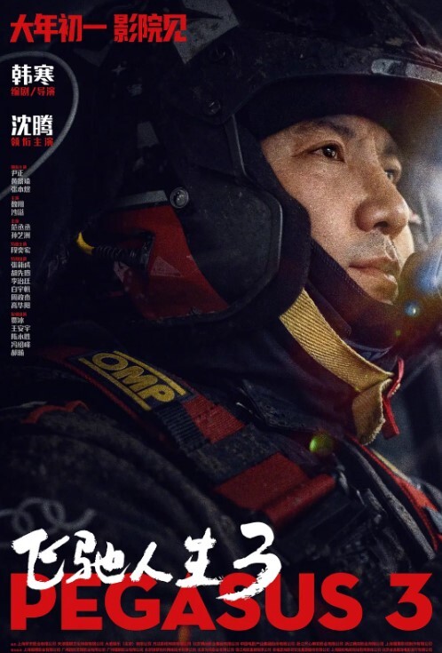 毕业生去找租房遇上极品御姐被包养 - 女仆屋