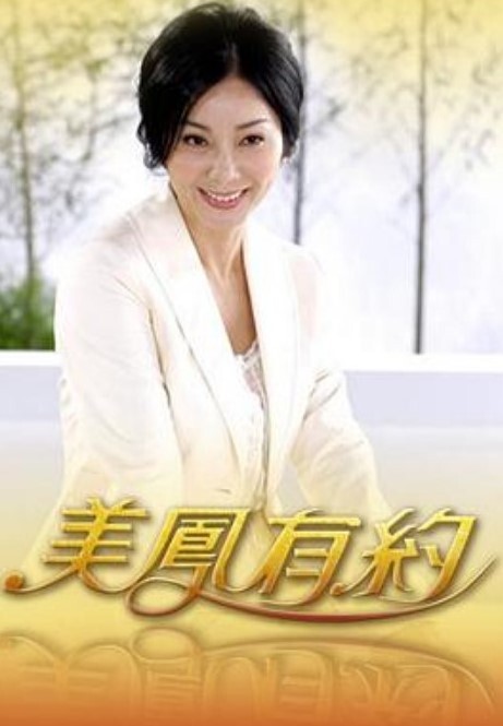 t日本SF视频 - 女仆屋