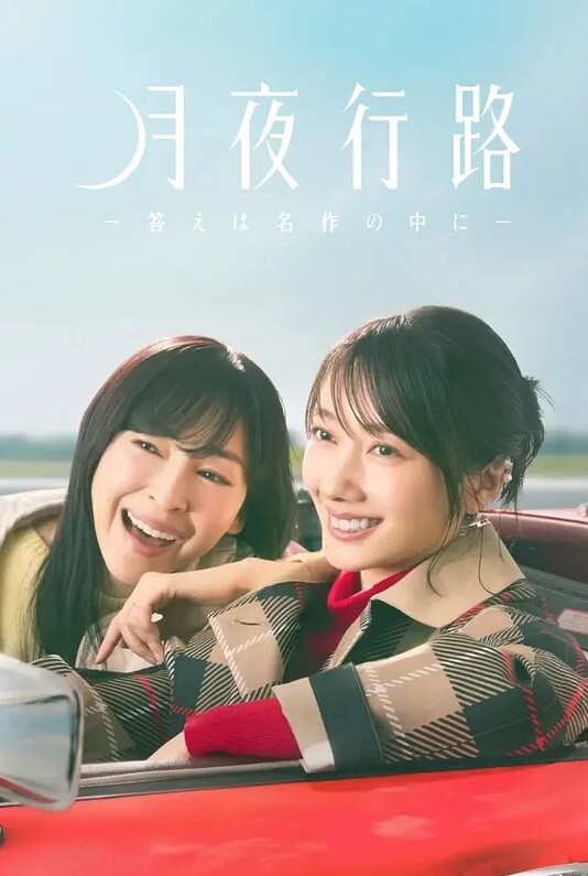 芭蕾舞学生被教师强奸 第三十六集的! - 女仆屋