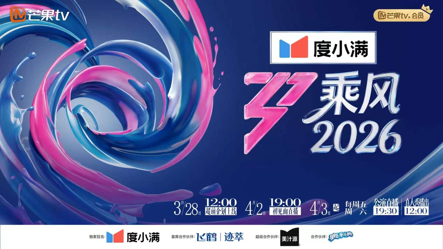 极品高端流出腿模小孙燕姿 - 女仆屋