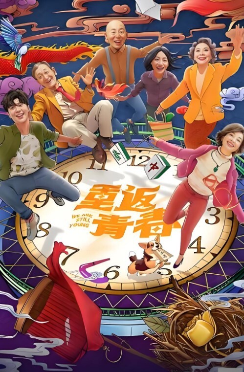 【文静邻家妹妹】小情侣居家操逼，长屌插的很深，妹妹很喜欢，扶腰后入，狠狠猛干骚逼 - 女仆屋