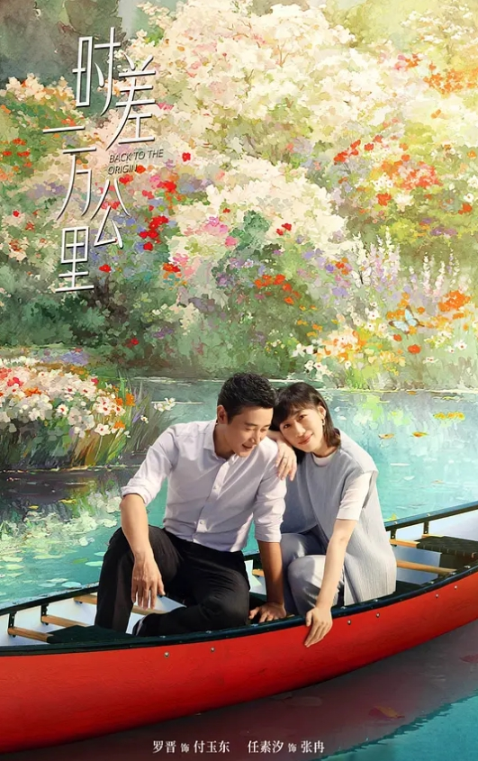 不能操，其实意思不大 - 女仆屋