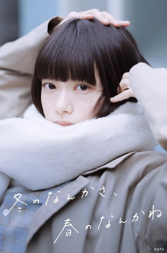 20209279953用户上传一边啪啪一边打电话 - 女仆屋