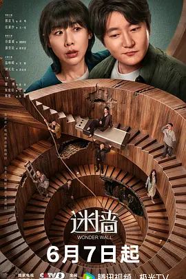 淫娃浪女巨骚极品眼镜妹各种姿势都非常配合 - 女仆屋