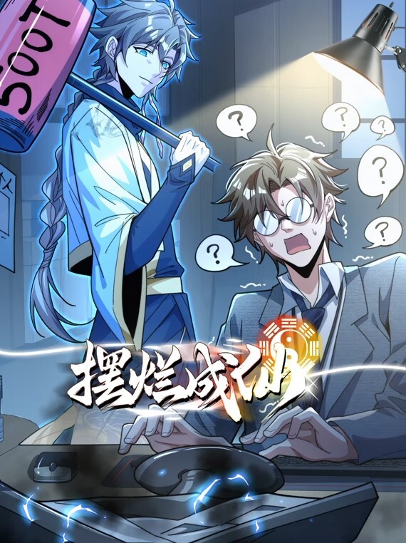【小编推荐】长沙理工大学”蒋鑫“私密视频流出 - 女仆屋