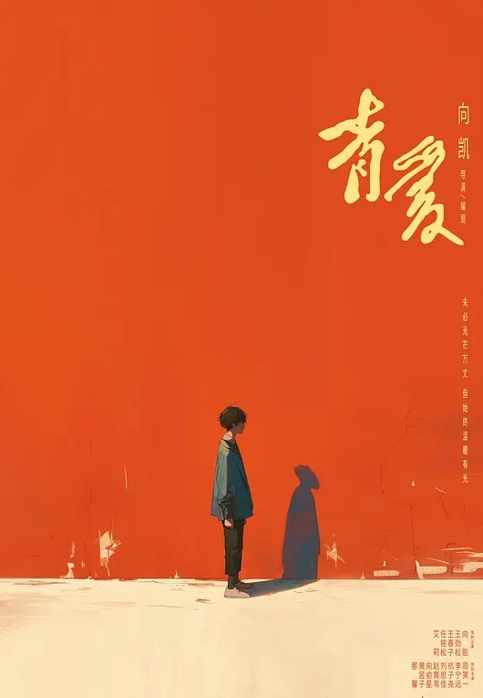小女孩被干哭了超級刺激橙橙无套啪啪 - 女仆屋
