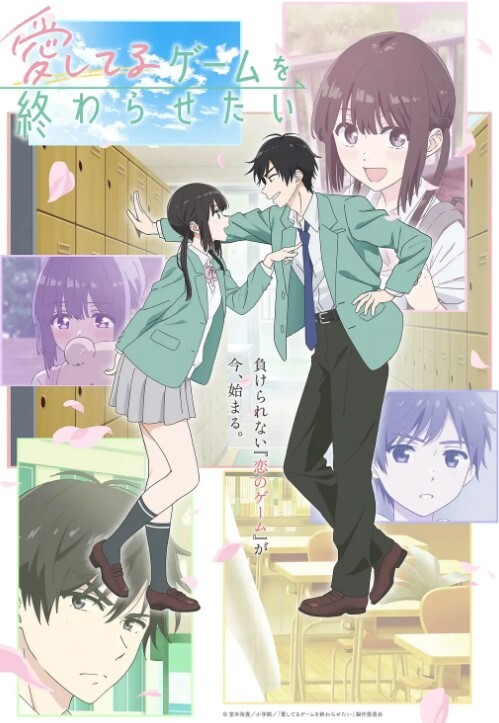 帝祭之芙雨门触手5 - 女仆屋