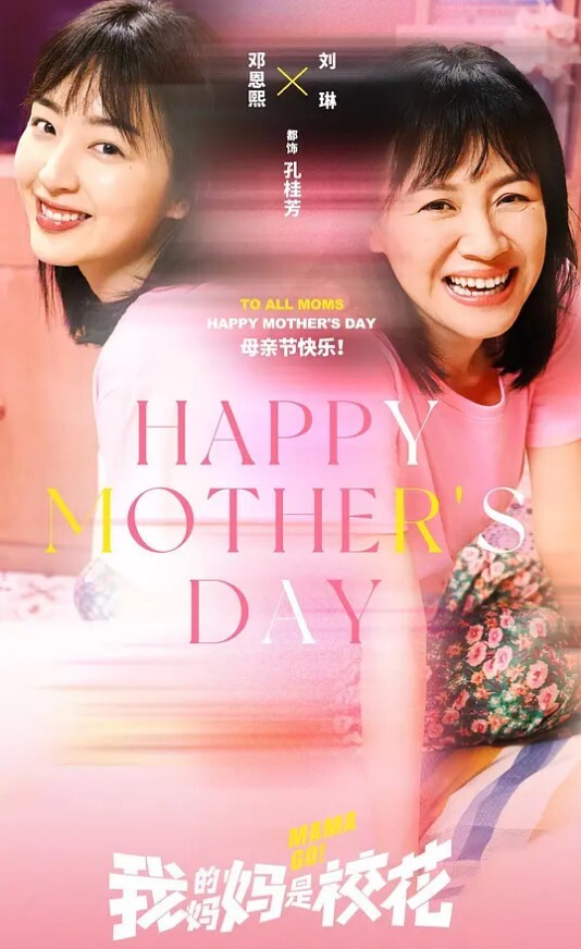 原小妲己一姐颜颜宝贝醉酒后勾搭外卖无套啪啪秀口暴_ - 女仆屋