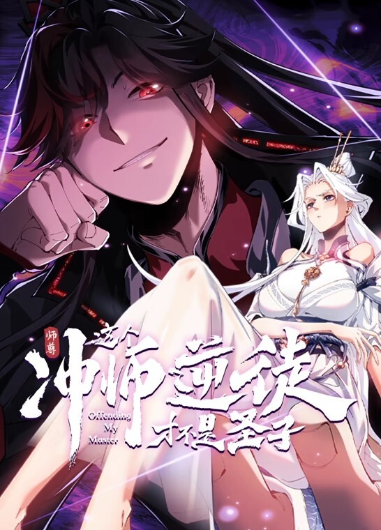 【桃视频】可爱妹妹勾引姐夫 RR-006 - 女仆屋