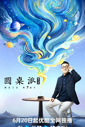 大香蕉在线影院 - 女仆屋
