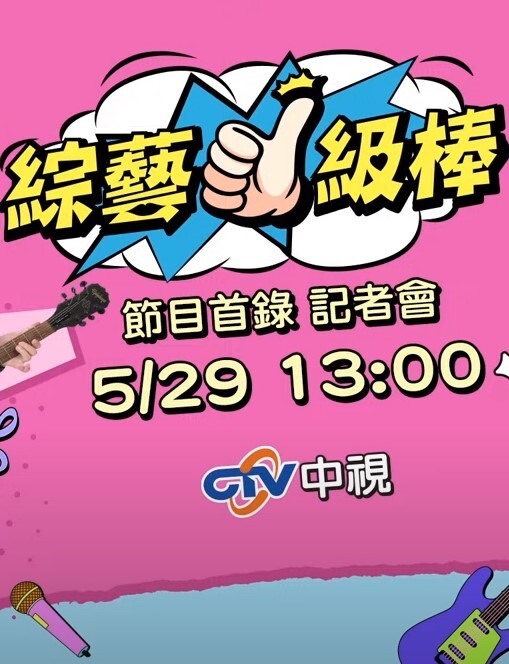 TM0165媽媽的性奴之路 - 女仆屋