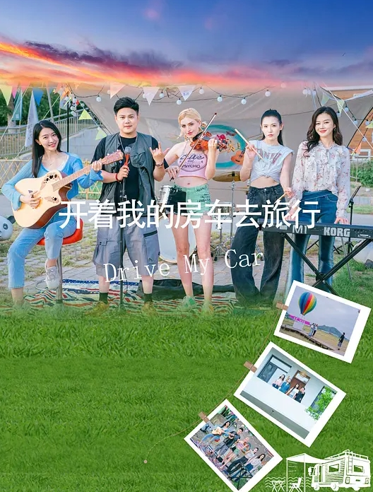晚上爬墙偷窥隔壁五金行的高中女兒洗澡沒想到奶子這麼大 - 女仆屋