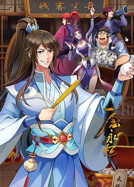 @20206592281 用户上传：小小年纪就学会强吻 - 女仆屋