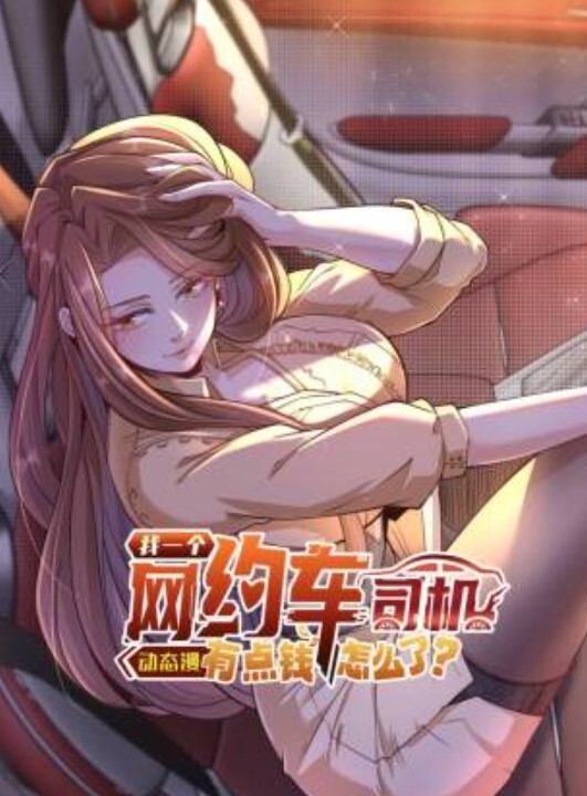 令人惊叹的天然黑发丹妮被操了她火热的红发女友【Brazzers】 - 女仆屋