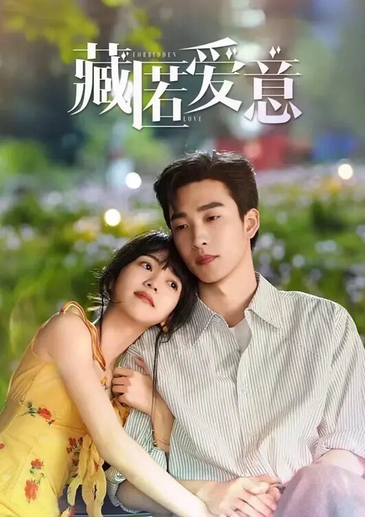 父女乱伦倾尽心血与女儿缠绵两个多小时看着女儿跪在地上的样子我受不了了真的受不了了这么多年以来我一直在抗拒着对女儿的欲望如今一切都水到渠成叫我怎么顶得住 - 女仆屋