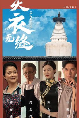 爱草成人免费视频 - 女仆屋