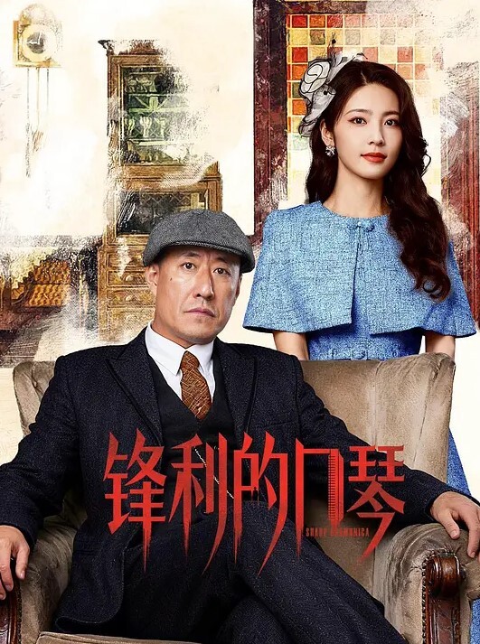 白虎小母狗尽情享受精神小伙儿的大鸡吧 - 女仆屋