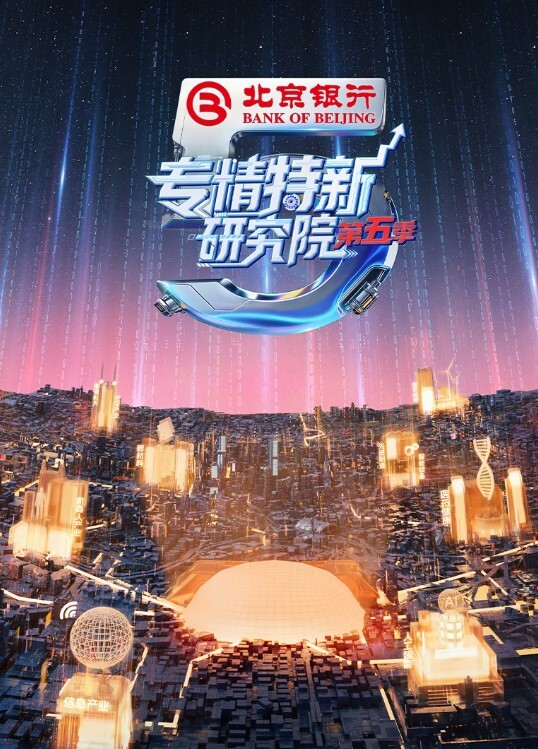 20205781414用户上传偷拍洗澡被发现 - 女仆屋