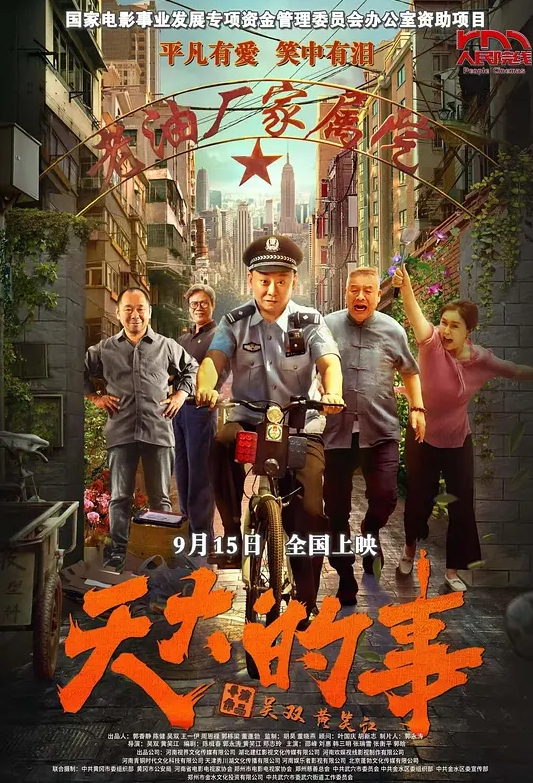 【厨房偷袭嫂子】半推半就下大屌插入嫂子肥穴，从厨房干到床上！ - 女仆屋