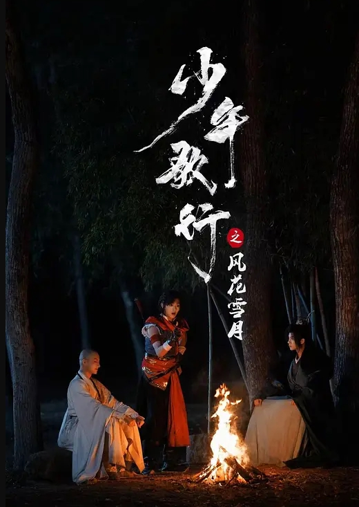 推特极品绿帽性瘾情侣【91A-sce与小条】圈养高质量萝莉小母狗，尽情玩弄 - 女仆屋