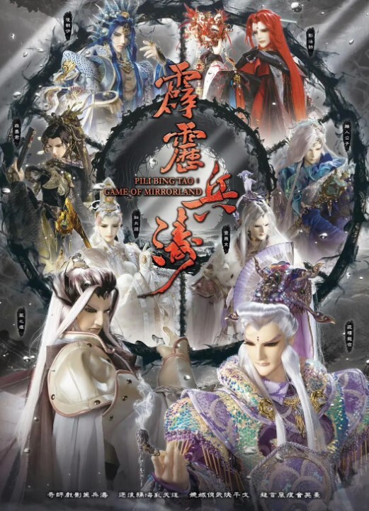 赵总极品寻花先亲小嘴再吃奶子连续两炮各种抽插镜头前抱起来干的好猛最后撸进小嘴里 - 女仆屋
