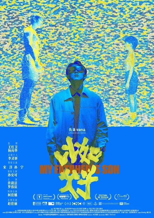 AI-毛晓彤-来自小妈的性指导 - 女仆屋