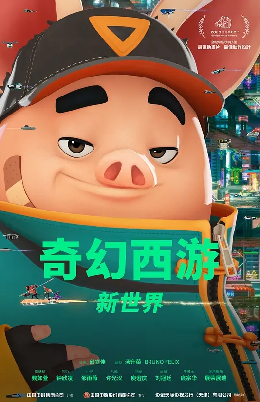 肉欲型颜值美女1-3 - 女仆屋