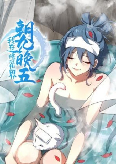 【嫖娼大师】带你找外围，高素质冷艳黑靴妹子，新视角拍摄翘起屁股口交，骑乘后入大力猛操 - 女仆屋